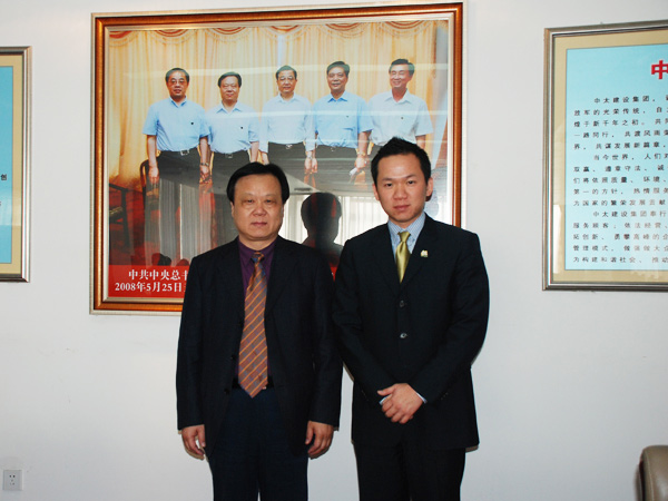 美國圣蓋博市市長黃裕民考察集團