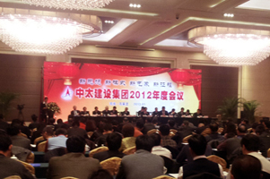 crM̫2013_ִ